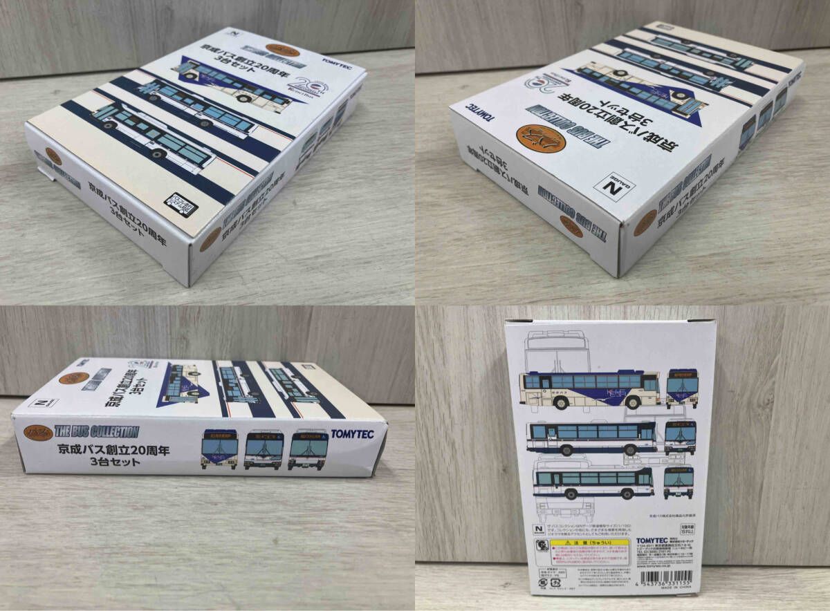 TOMYTEC ザ・バスコレクション 京成バス創立20周年 3台セット