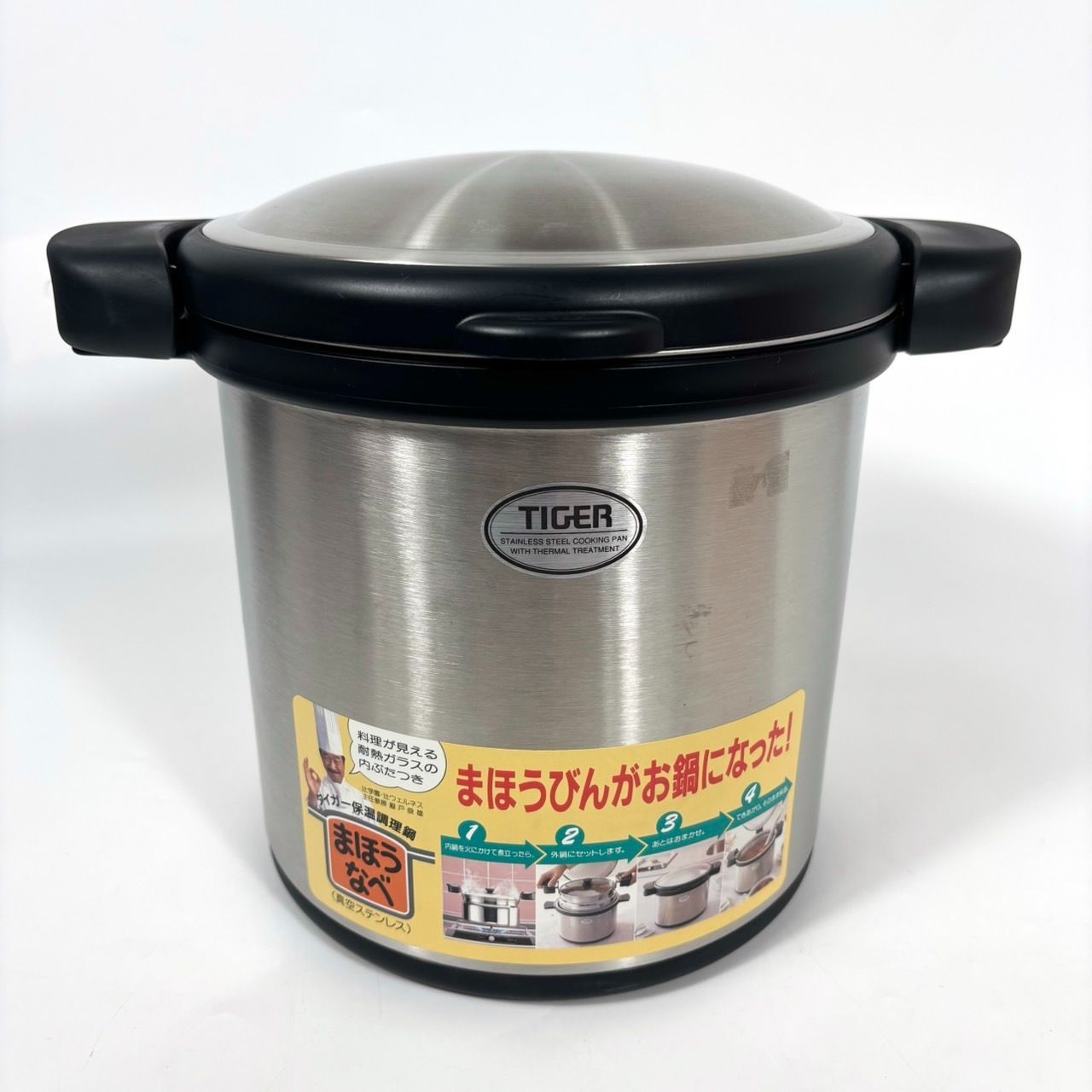 TIGER タイガー まほうなべ NFA-A450 4.5L