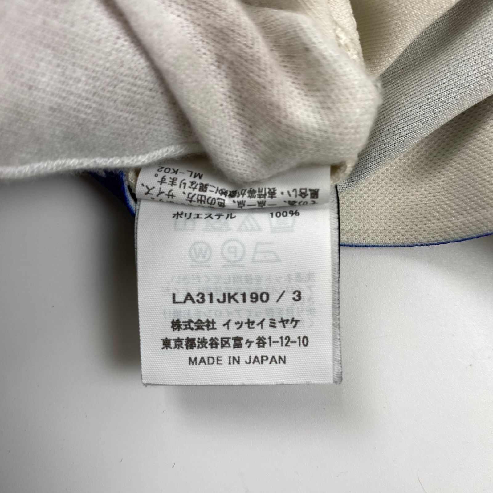 IM MEN アイムメン / GEOMETRY JERSEY STITCH 幾何学柄 カットソー T 