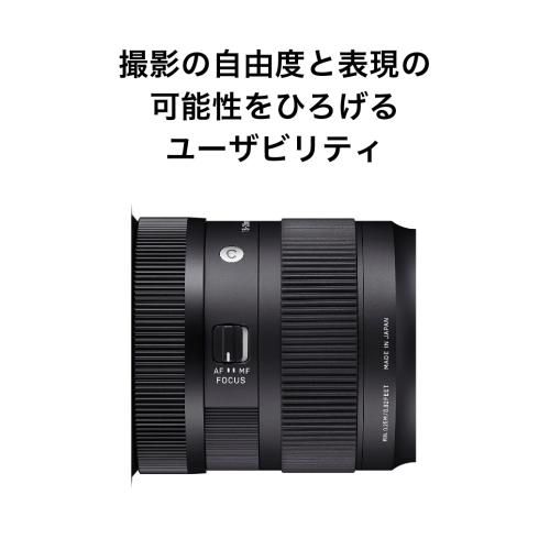 ライカL用