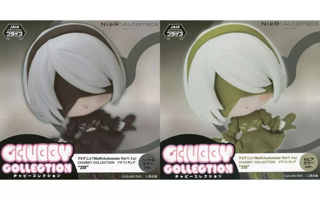 中古】フィギュア 全2種セット 「NieR：Automata Ver1.1a」 CHUBBY