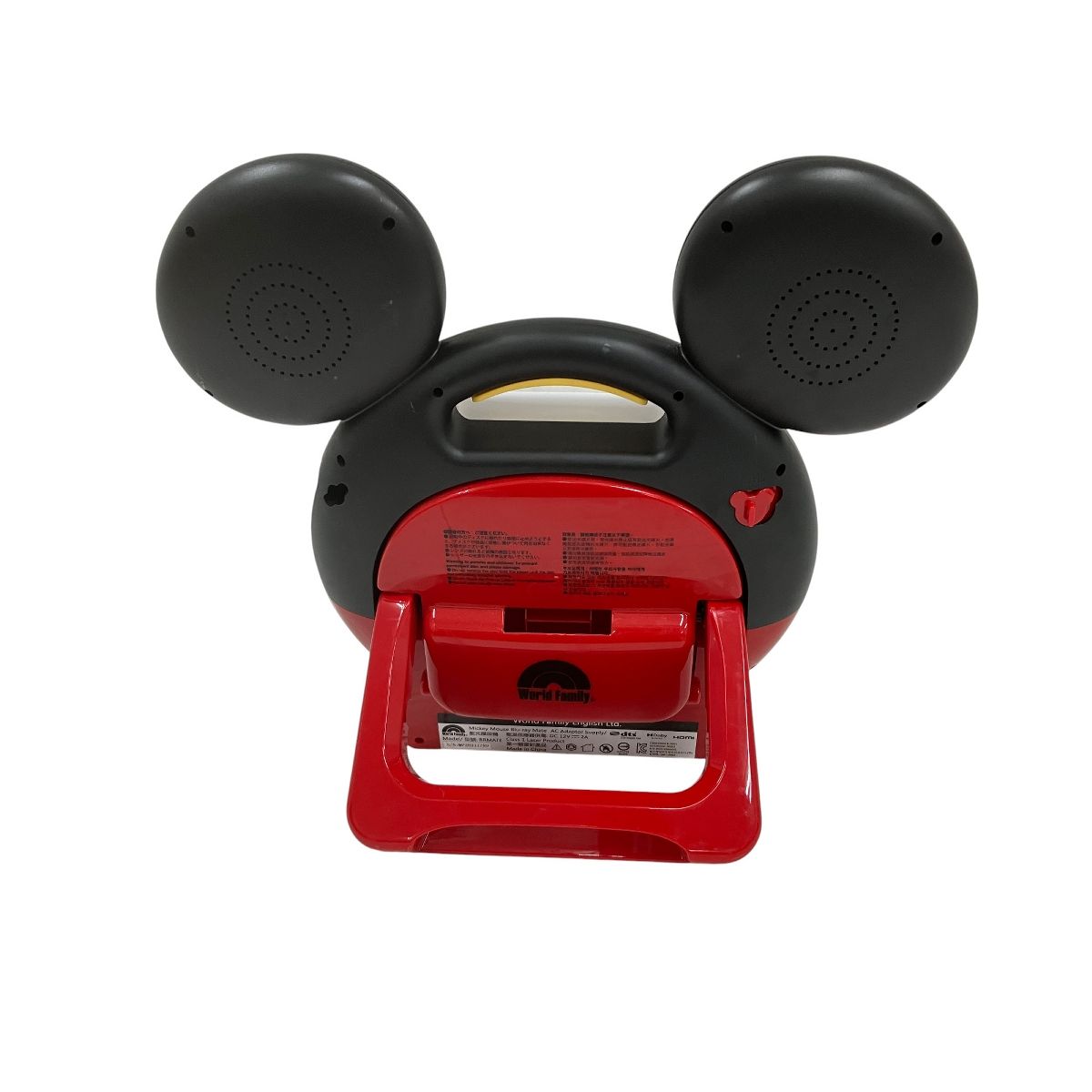  DWE 英語教材 頃 ブルーレイメイト ディズニー ワールドファミリー 知育玩具 ベビー キッズおもちゃ