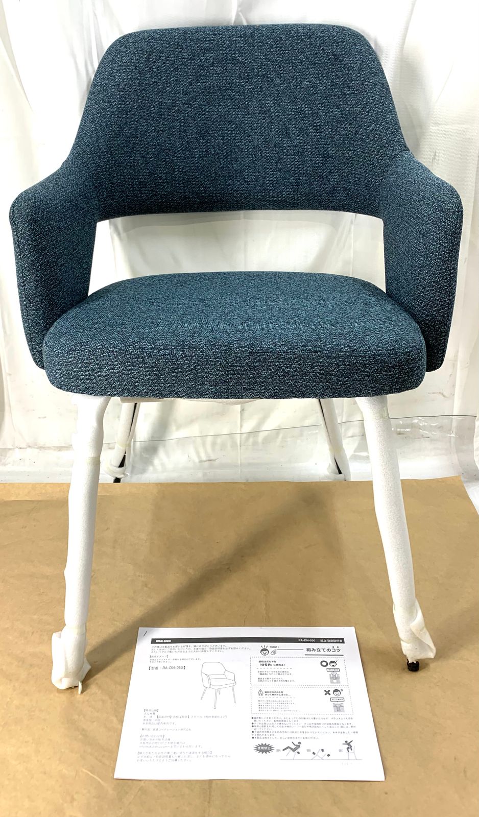 飛騨産業 キツツキマーク ウィンザーアームチェア キャプテンチェア 飛騨産業 キツツキマーク ウィンザーアームチェア キャプテンチェア