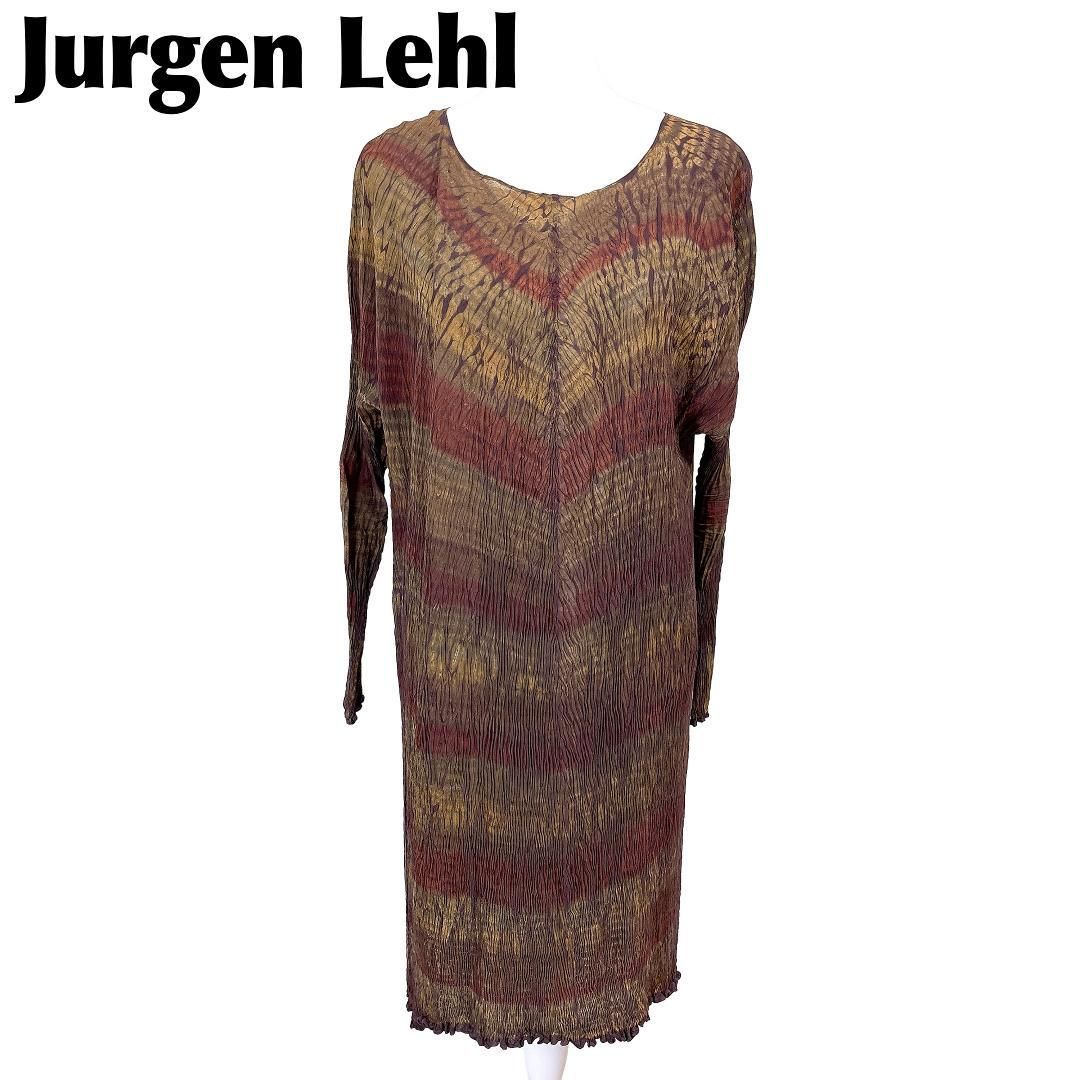 Jurgen Lehl 長袖ワンピース ストレッチ M ブラウン系 ボーダー