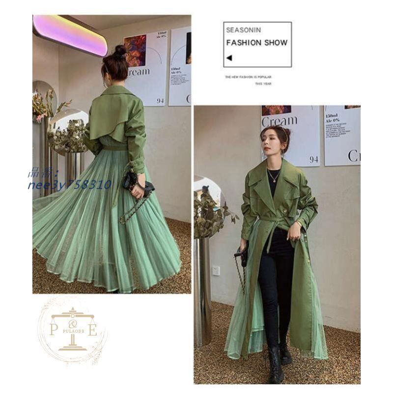 ロング丈