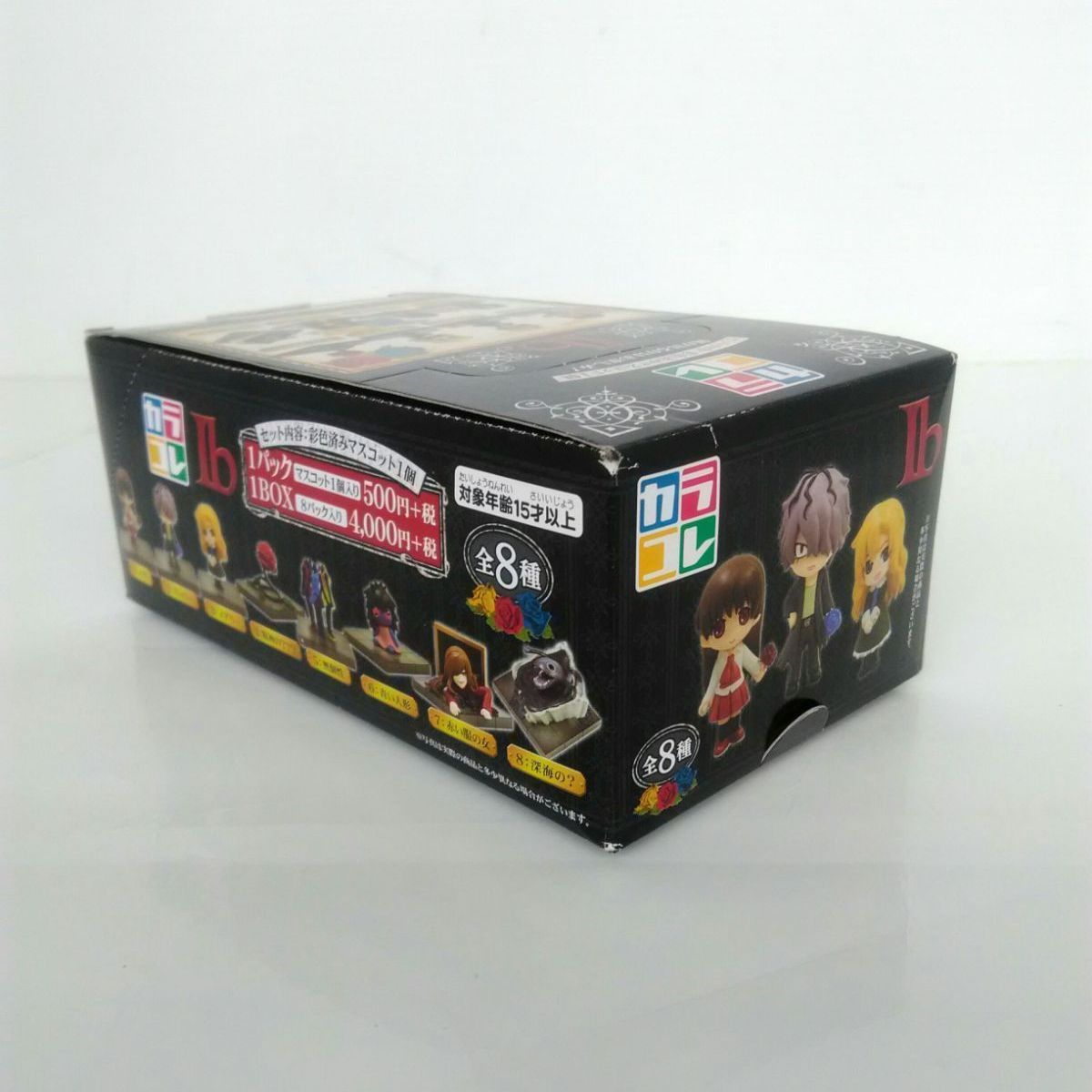 未開封】カラコレ Ib 1BOX フリーホラーゲーム イヴ メアリー ギャリー