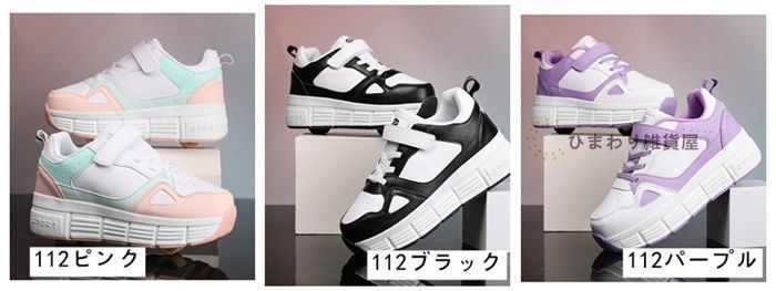 男の子