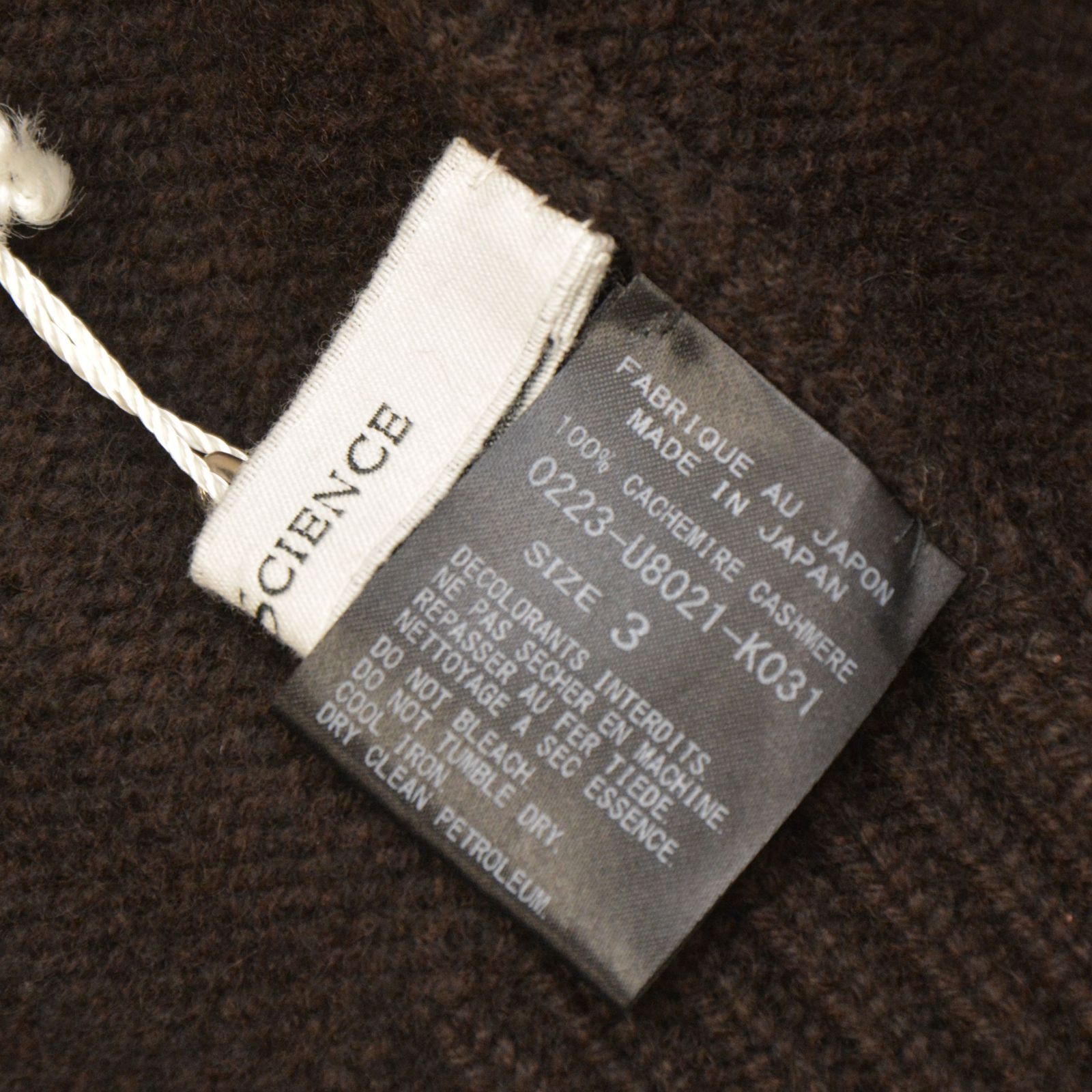ARTS＆SCIENCE アーツアンドサイエンス Back line turtle sweater 