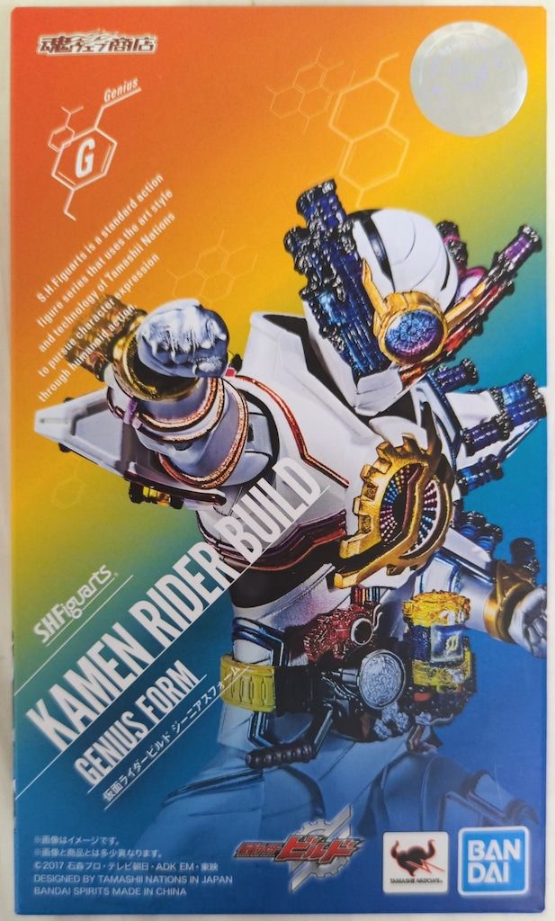 BANDAI SPIRITS S.H.Figuarts 仮面ライダービルド 仮面ライダー