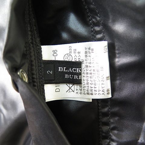 フーディ スウエット|ナイロン