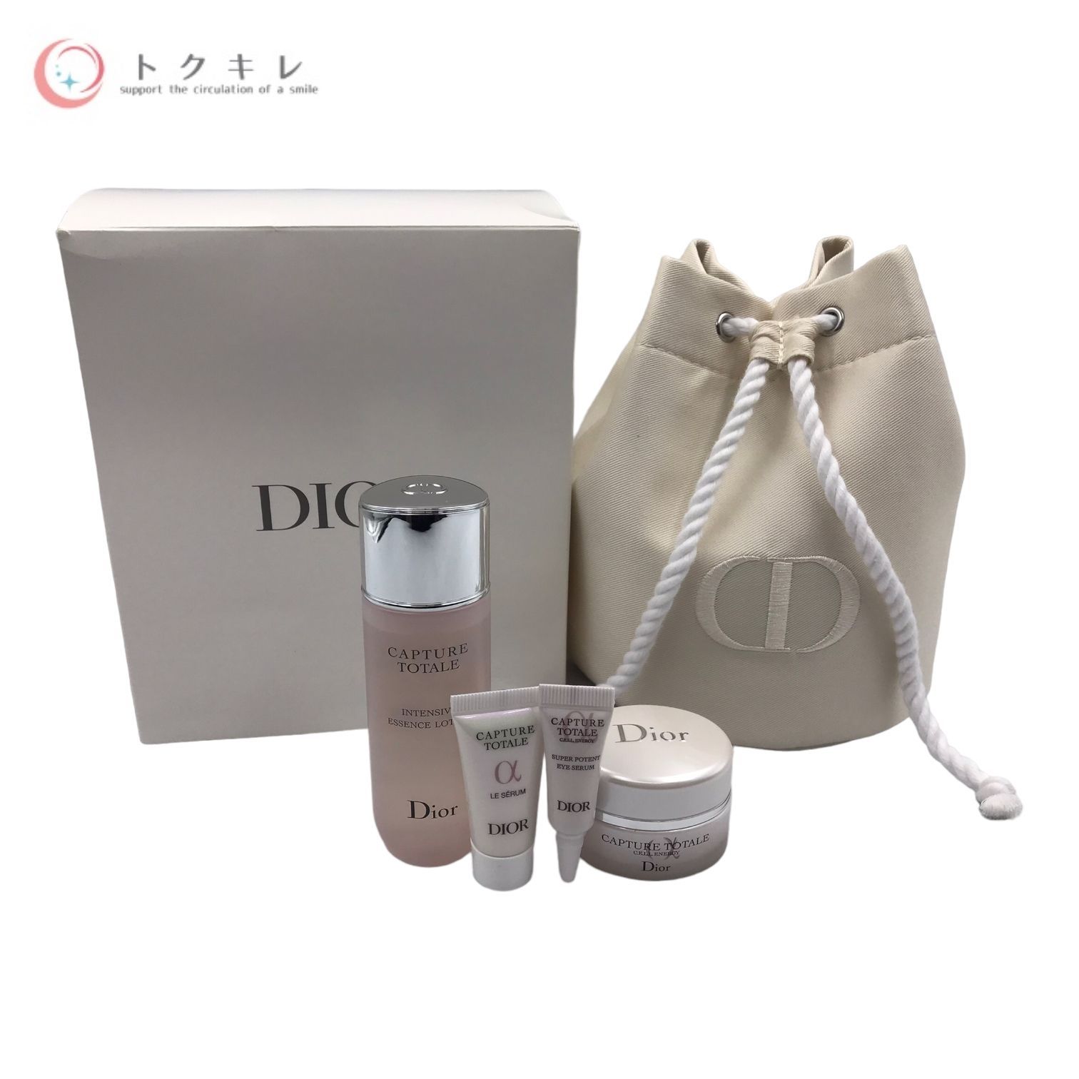 DIORディオール カプチュール ル セラム 50ml クリスマスポーチ