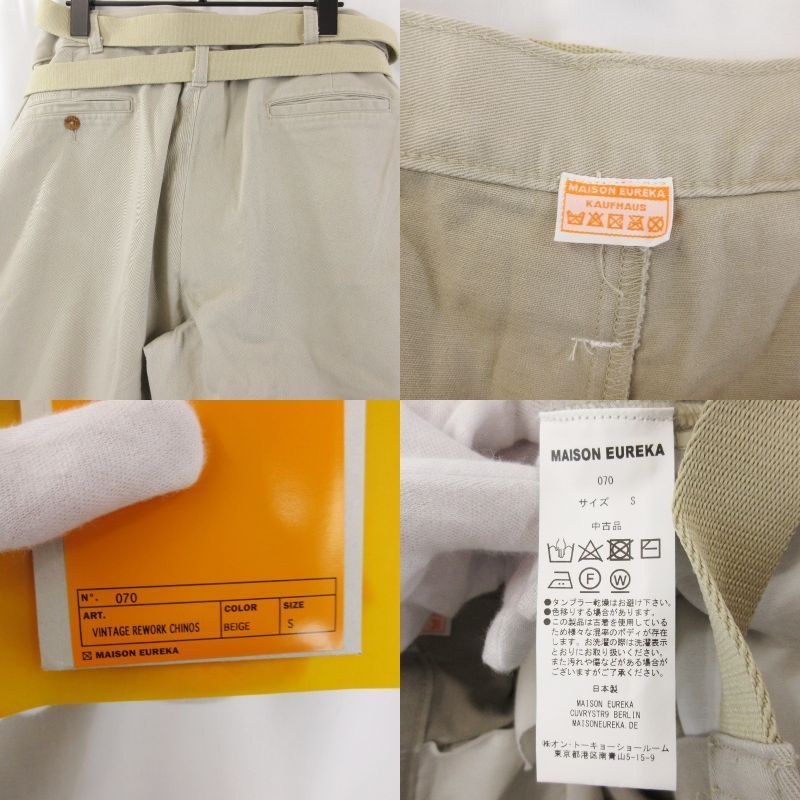 メゾンエウレカ VINTAGE REWORK CHINOS チノパンツ ベージュ メゾンエウレカ ベージュチノパンツ MAISON EUREKA（メゾン