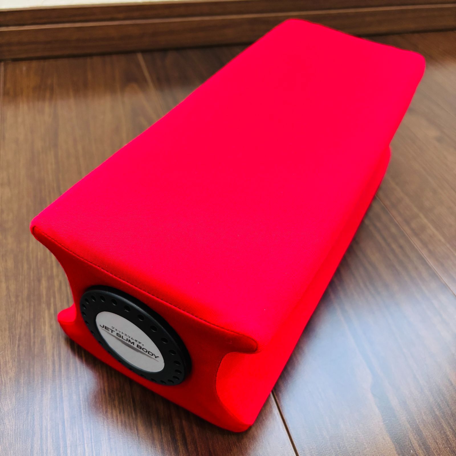 ジェットスリムボディ ジェットスリムボディMAX ジェットスリムボディ