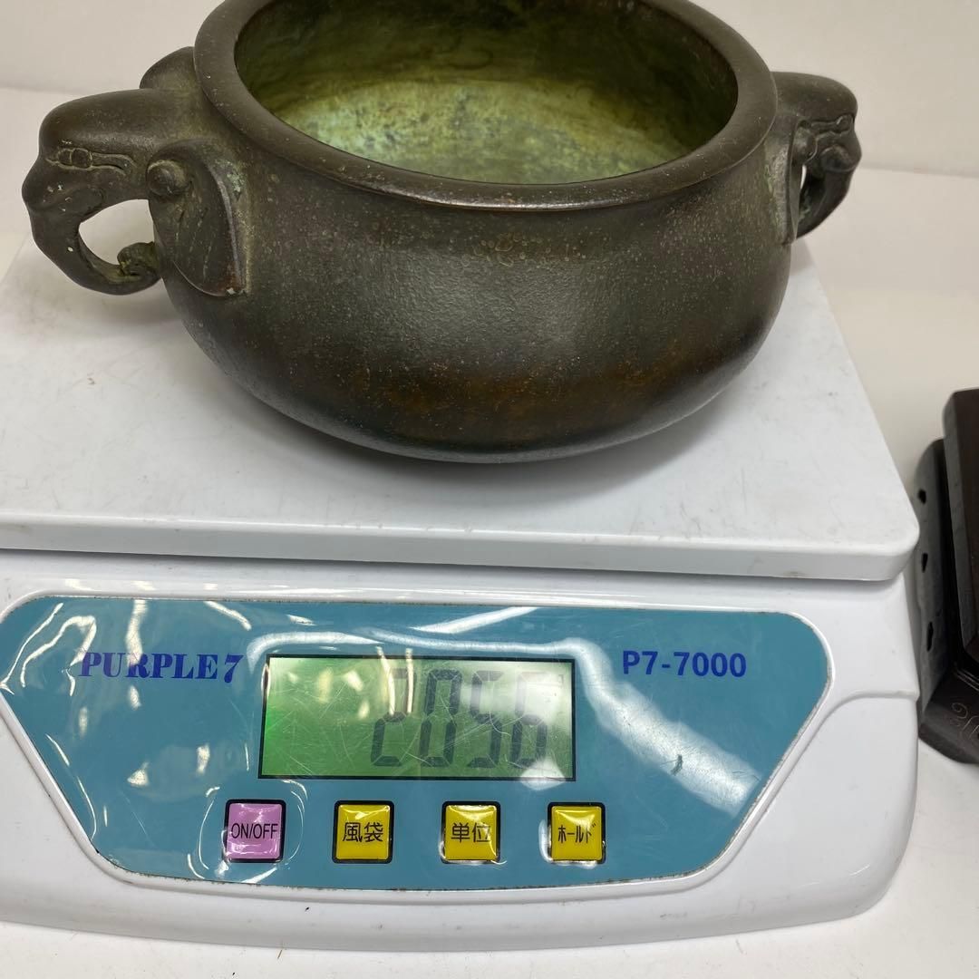 中国古玩 大明宣徳年表 銅香炉 2056g トコヒ 東さ6-1208☆2F - メルカリ