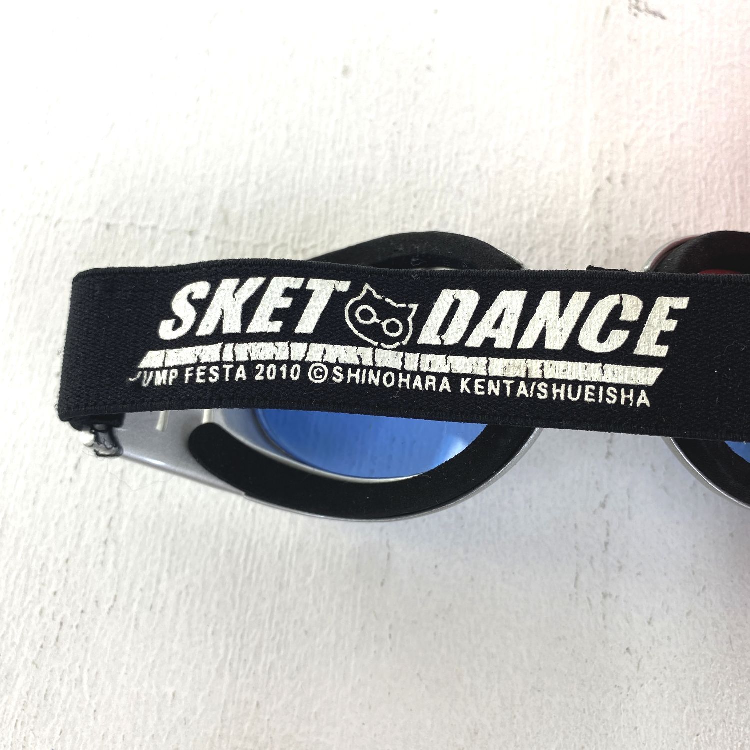 ☆加古川物流】【中古品】SKETDANCE ボッスン ゴーグル 帽子