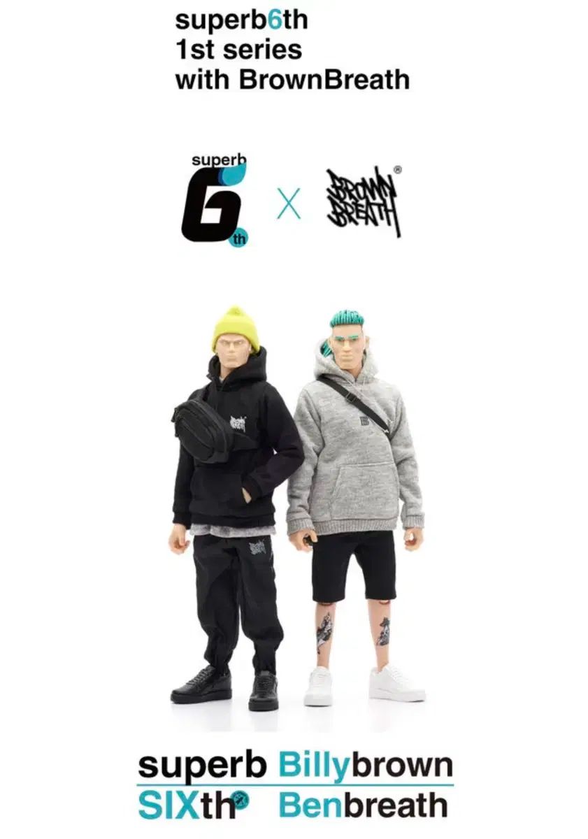 Billlie Brown / ビリー・ブラウン - 1/6 scale フィギュア 【公式通販】