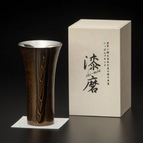 黒