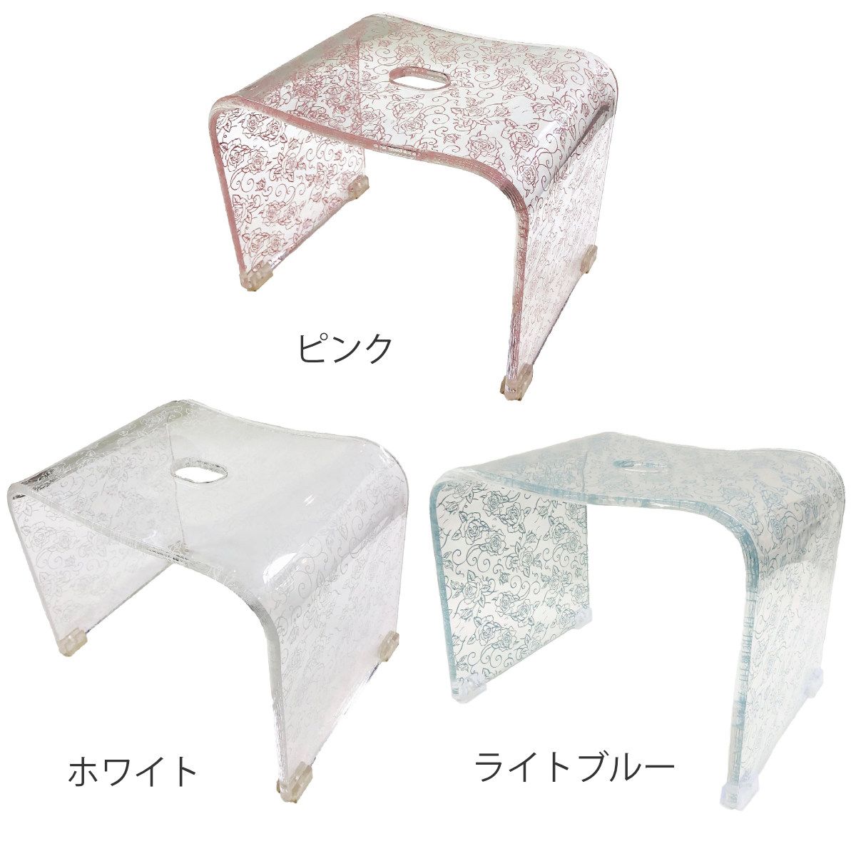 風呂いす