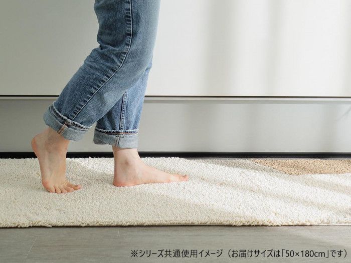 ナチュリラキッチンマット