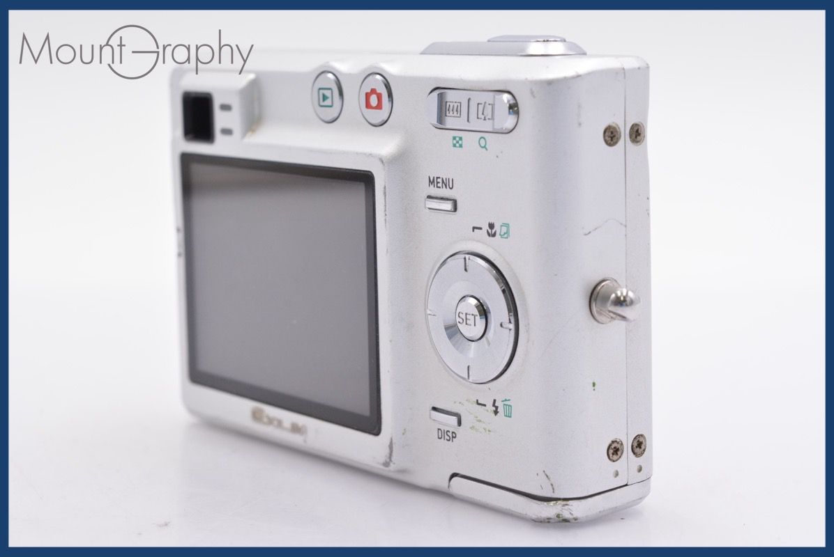 極美品✨アザブテーラー 3ピース SUPER120'S セットアップ 46 M 極美品✨アザブテーラー 3ピース SUPER120'S セットアップ 46 M 極美品