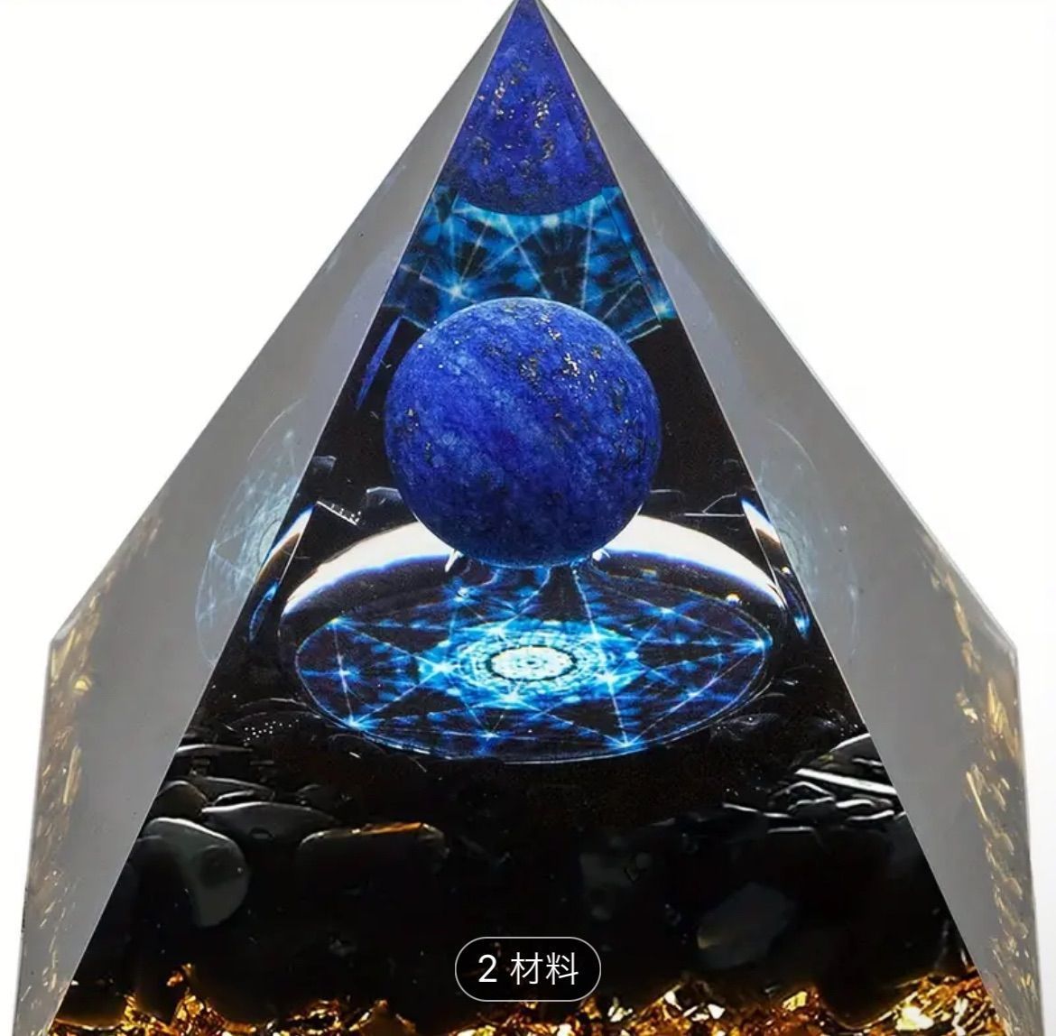 置物 水晶玉 三角形 水晶球 クリスタル 錐形 おきもの 無色透明 錐形