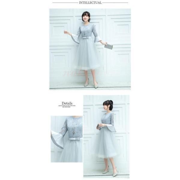 パーティードレス 結婚式 服装 ドレス ワンピース 20代 10代 30代 nakフォーマルドレス 50代 女性 冬 赤 お呼ばれ 母親 親族 袖あり フォーマルワンピース MAAHADDERANG_COM