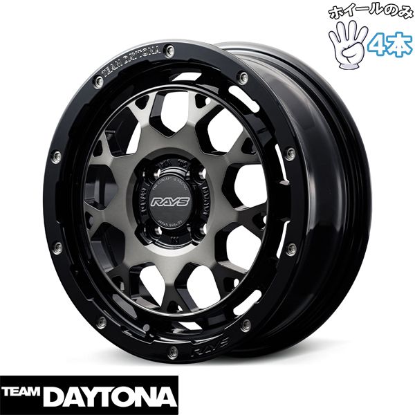 市場】【15インチ 4H100 4.5J +45 グロスブラック】アルミホイール1本