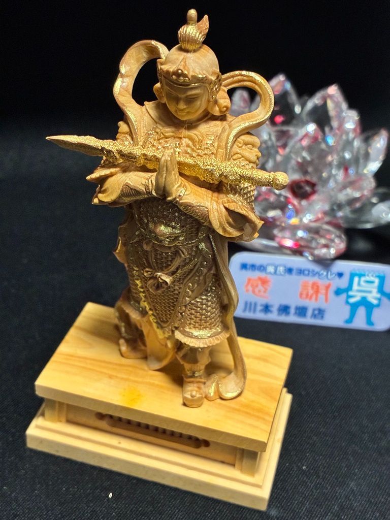 川本仏壇店