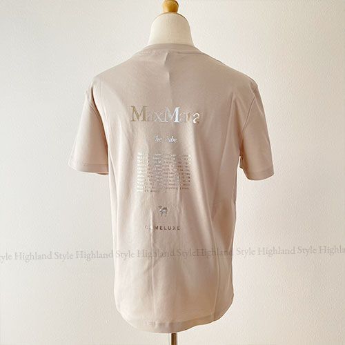 新品未使用 