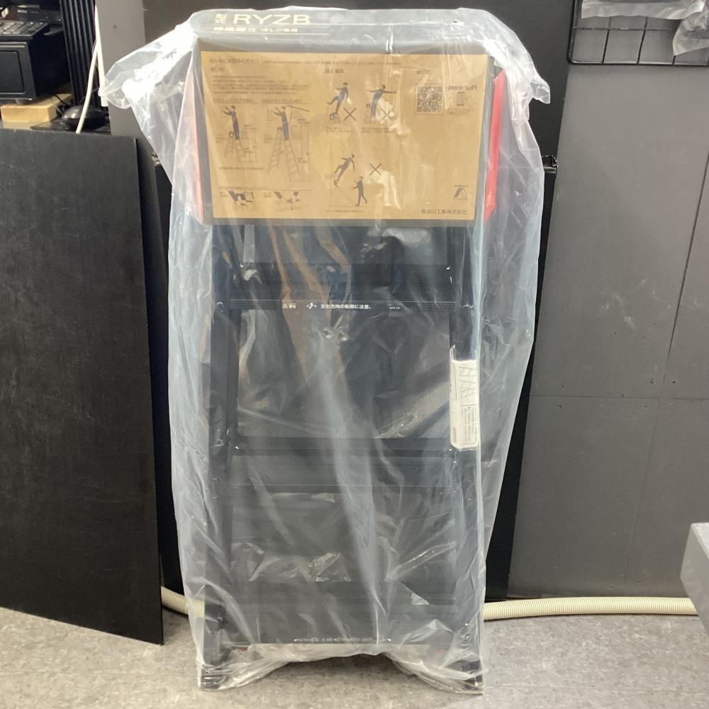 Hasegawa 長谷川 RYZB-12a 伸縮式はしご兼用脚立 ４段 203