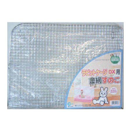 真作/田能村直入/小虎/山水図/秋景山水図/掛軸☆宝船☆AH-679