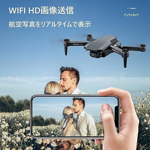 飛行時間36分 90°調整