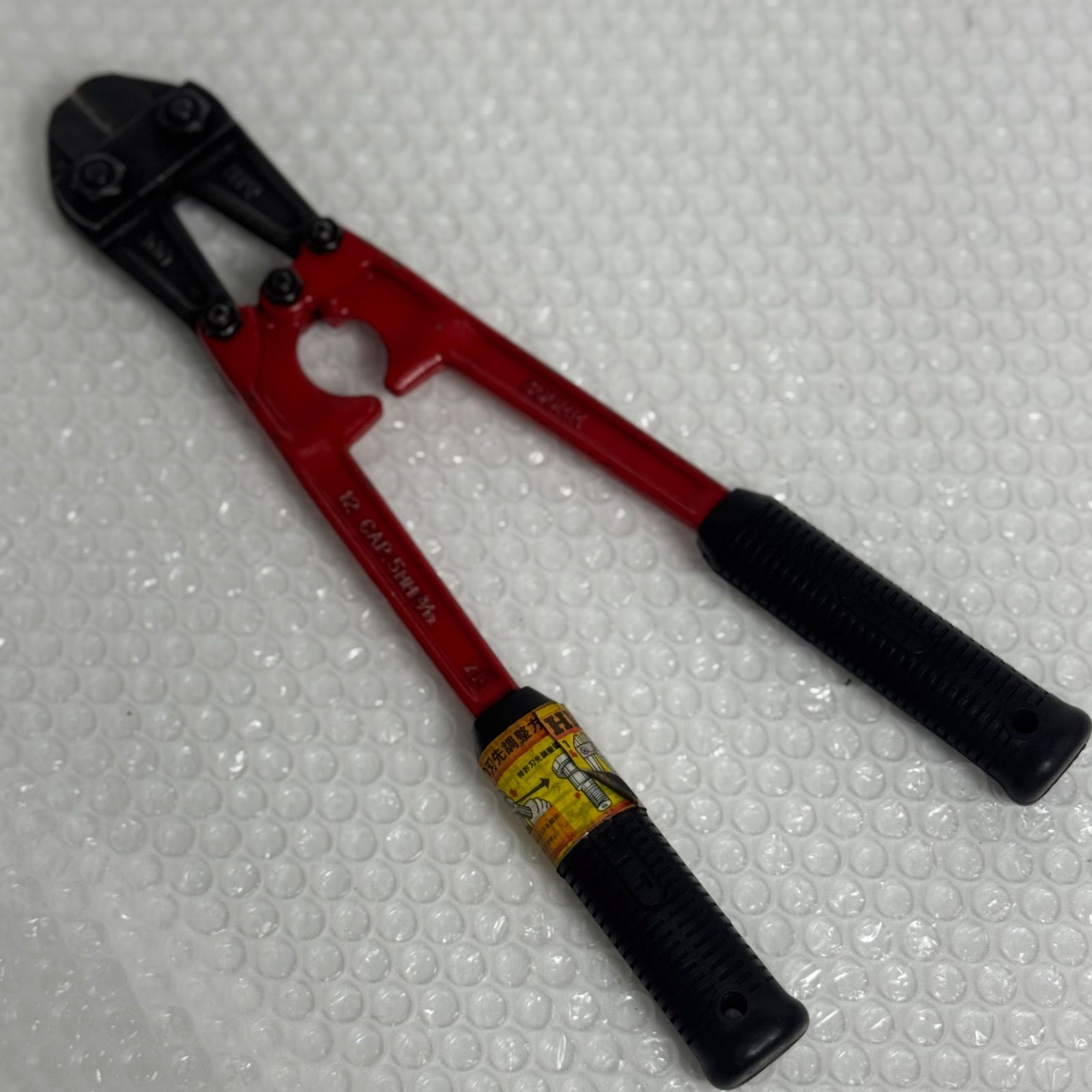 HIT ボルトカッター 300mm CAP 5mm 日本製 ワイヤーカッター 鉄線 