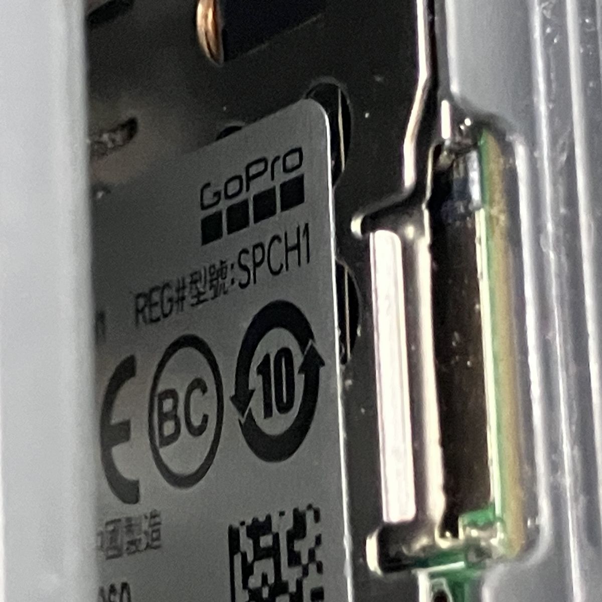 SPCH1 HERO6