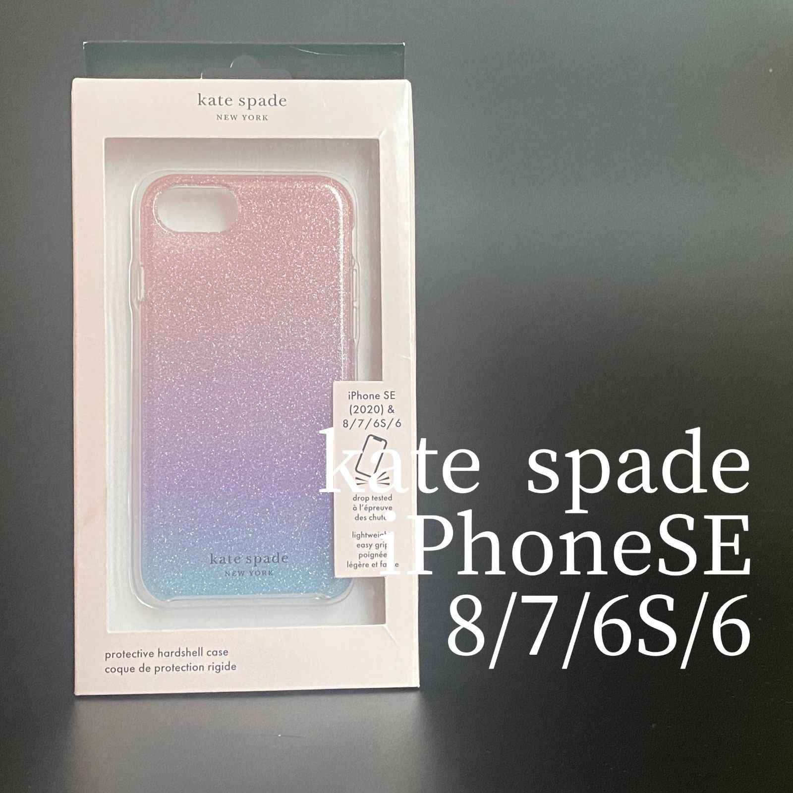 ケイト・スペード iPhone SE 8/7/6S/6Ombre Glitter-rsfmotors.cl