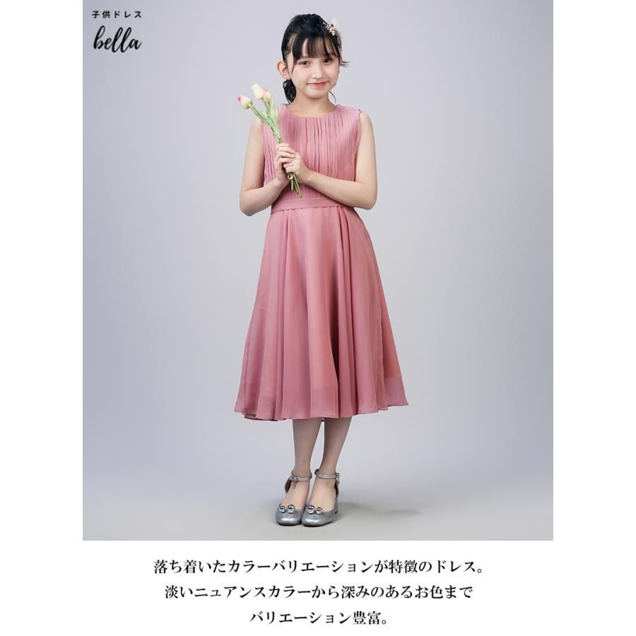 子供 ドレス こども 発表会 ドレス 結婚式 フラワーガール ロングドレス 豪華 上品 中学生 子ども キッズ ジュニアドレス 女の子 レース