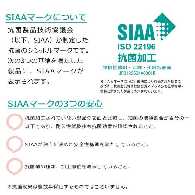 ロスタシリーズ ワゴン