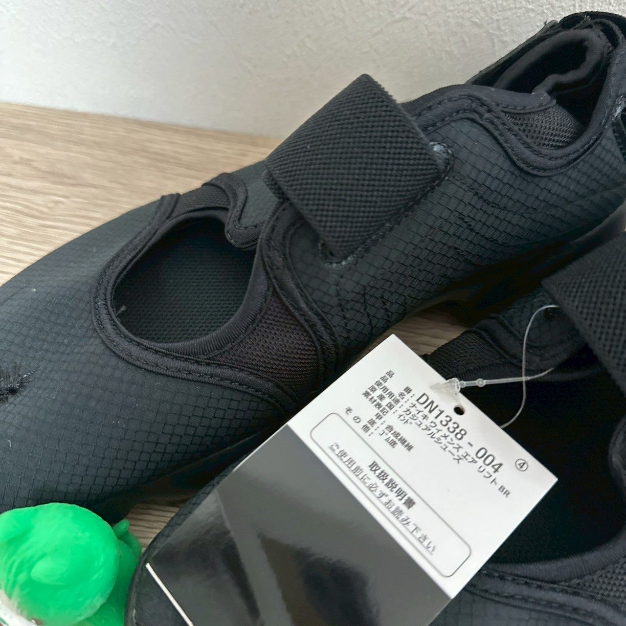 NIKE ナイキ エアリフト サンダル ブラック 27cm