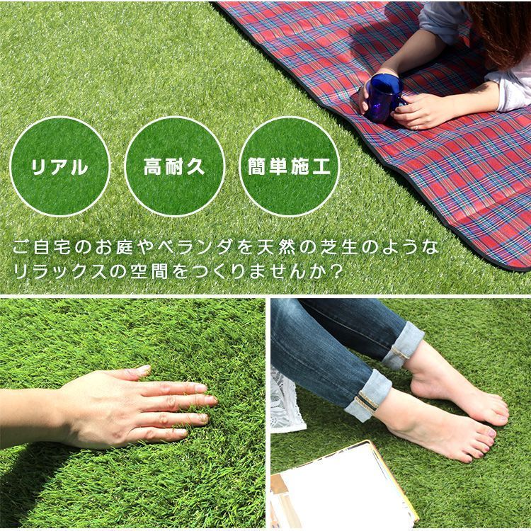 エクステリア