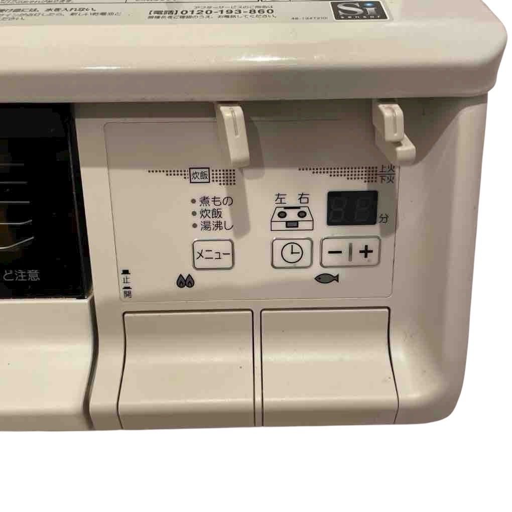 パロマ IC-365WHA-Lガスコンロ