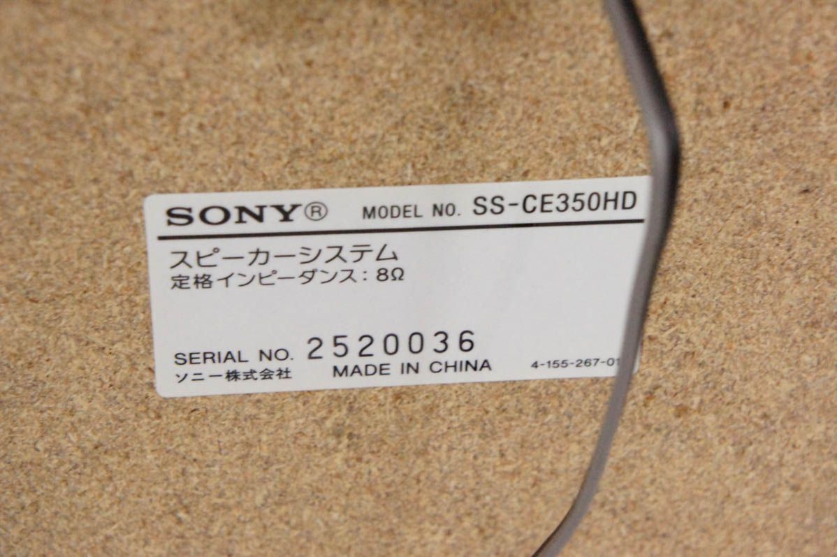 ハードディスクコンポ