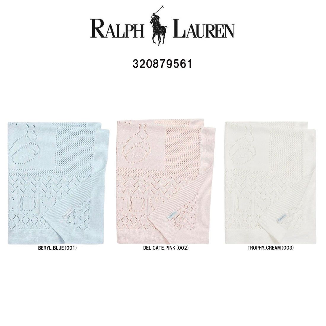 POLO RALPH LAUREN ポロ ラルフローレン ブランケット おくるみ コットン ニット ベア くま ギフト お祝い 男の子 女の子 ベビー 赤ちゃん 320879561