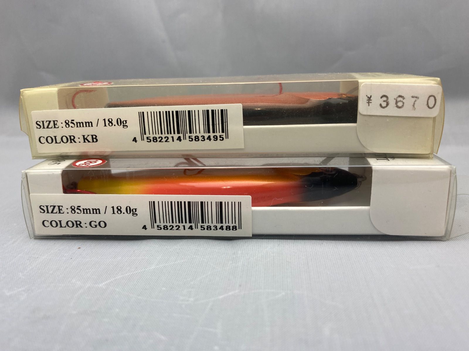 ITOCRAFT イトウクラフト WOOD85 85mm/18.0g 2点セット - メルカリ