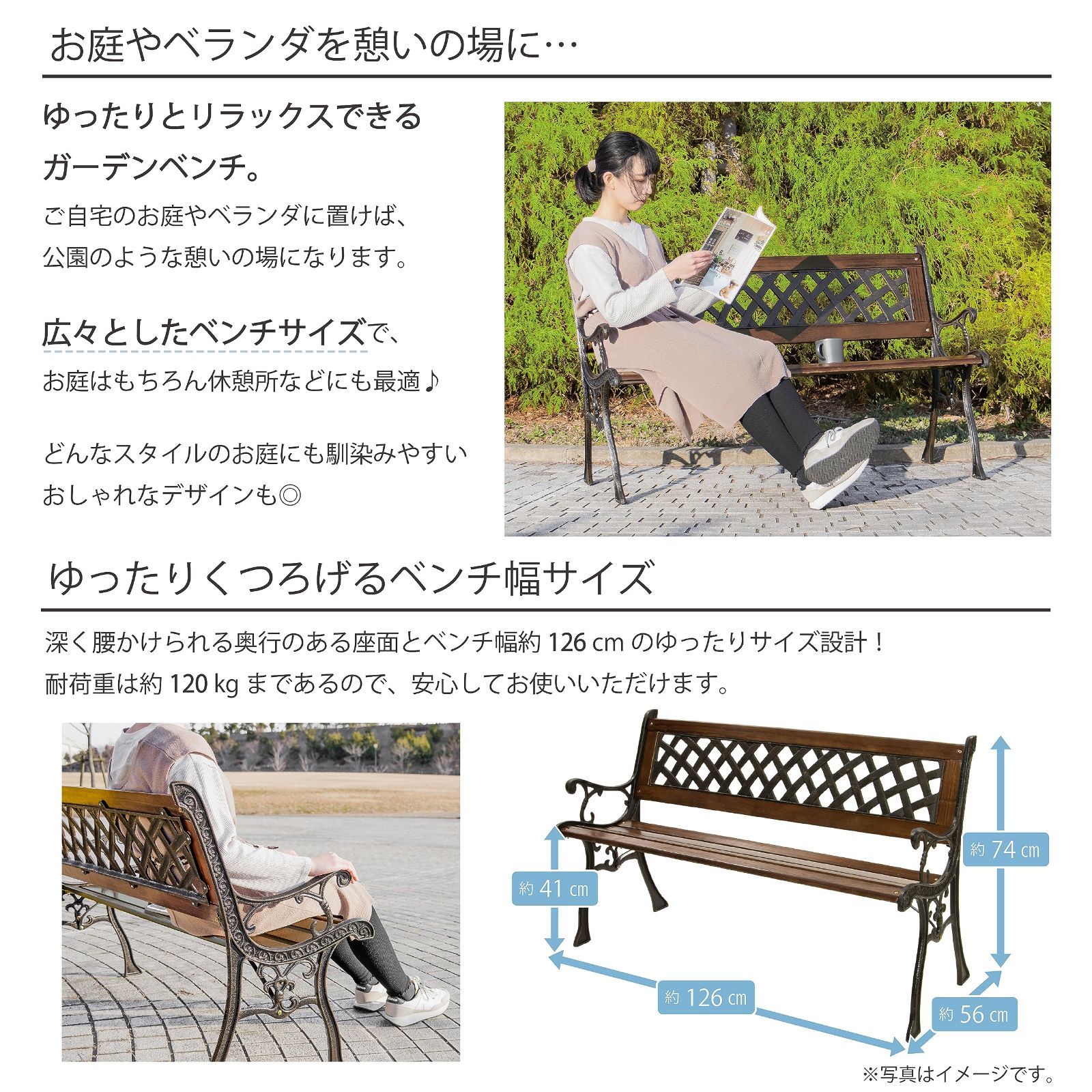 武田コーポレーション