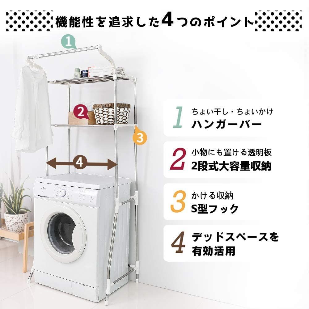 ちょいかけ