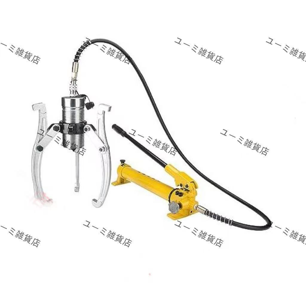 美品】Adley Rutschman_直筆サイン_シリアル#50_RCカード