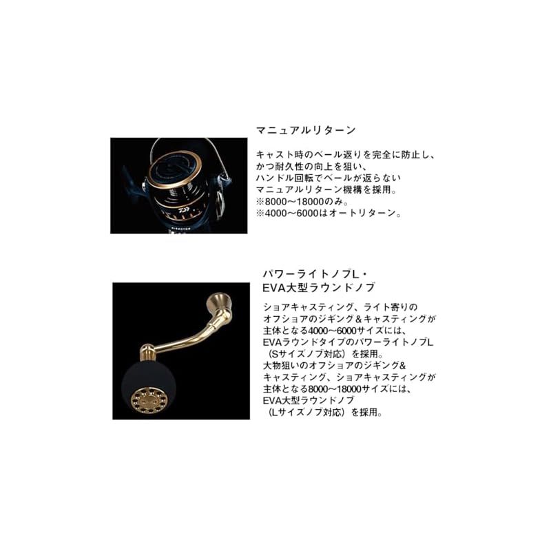 その他 【D-111】ママチャリ ルネット M392055 2022年製 激安