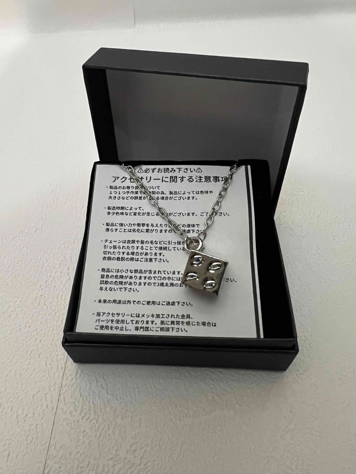 呪術廻戦 獄門疆 ネックレス 五条悟が封じられた獄門疆ネックレス