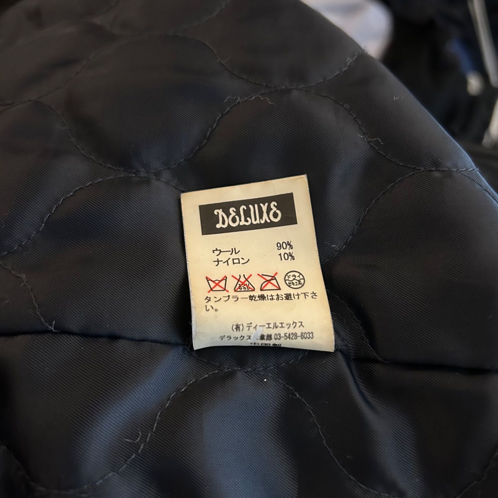 美品 AVIREX XL.ブラック MA-1 フライトジャケット 1031 美品 AVIREX