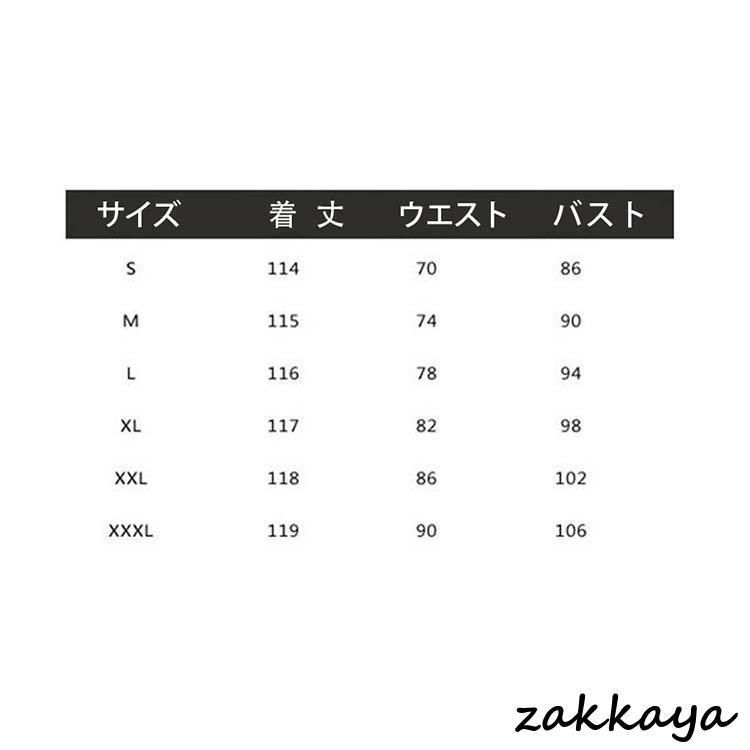 リ